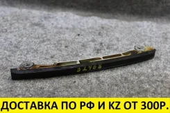 ����������� ���� ��� Mazda Atenza DBA-GG3S L3-VE L3G3-12-614 Mazda Atenza, CX-7, Mazda3, Mazda6 L3G312614 ����