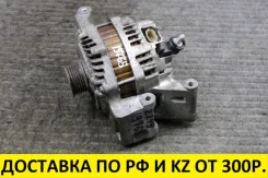 ��������� Nissan Lafesta DBA-Cwefwn LF-VD LFB6-18-300 Nissan, Mazda Lafesta, Biante, Mazda3, Mazda5, Premacy 2006 LFB618300 ����