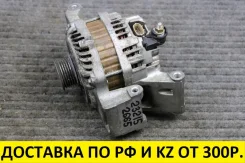 ��������� Nissan Lafesta DBA-Cwefwn LF-VD LFB6-18-300 Nissan, Mazda Lafesta, Biante, Mazda3, Mazda5, Premacy 2005 LFB618300 ����