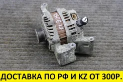 ��������� Nissan Lafesta DBA-Cwefwn LF-VD LFB6-18-300 Nissan, Mazda Lafesta, Biante, Mazda3, Mazda5, Premacy 2009 LFB618300 ����