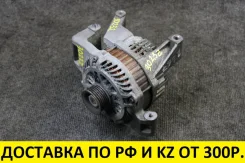 ��������� Nissan Lafesta DBA-Cwefwn LF-VD LFB6-18-300 Nissan, Mazda Lafesta, Biante, Mazda3, Mazda5, Premacy 2005 LFB618300 ����