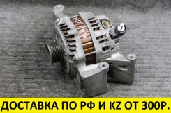 ��������� Nissan Lafesta DBA-Cwefwn LF-VD LFB6-18-300 Nissan, Mazda Lafesta, Biante, Mazda3, Mazda5, Premacy 2005 LFB618300 ����