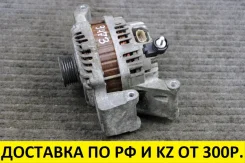��������� Nissan Lafesta DBA-Cwefwn LF-VD LFB6-18-300 Nissan, Mazda Lafesta, Biante, Mazda3, Mazda5, Premacy 2005 LFB618300 ����