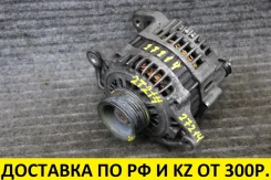 ��������� Nissan Elgrand KH-ATE50 ZD30DDTi 23100VZ25A Nissan Elgrand, Patrol, Terrano, Terrano Regulus 2008 23100VZ25A ����