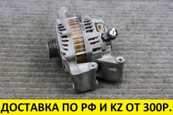 ��������� Nissan Lafesta DBA-Cwefwn LF-VD LFB6-18-300 Nissan, Mazda Lafesta, Biante, Mazda3, Mazda5, Premacy 2005 LFB618300 ����