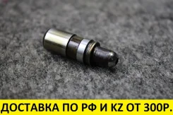 ���������������� Toyota 4Runner TRN280 2TR-FE 13750-75020 Toyota, Toyota, Aston Martin, Daihatsu, Hino, Lexus, Lotus, Mazda, Mitsuoka, Subaru 4Runner...