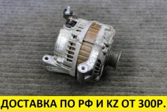 ��������� Nissan Lafesta DBA-Cwefwn LF-VD LFB6-18-300 Nissan, Mazda Lafesta, Biante, Mazda3, Mazda5, Premacy 2005 LFB618300 ����