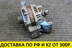 ��������� Nissan Lafesta DBA-Cwefwn LF-VD LFB6-18-300 Nissan, Mazda Lafesta, Biante, Mazda3, Mazda5, Premacy 2009 LFB618300 ����