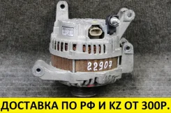 ��������� Nissan Lafesta DBA-Cwefwn LF-VD LFB6-18-300 Nissan, Mazda Lafesta, Biante, Mazda3, Mazda5, Premacy LFB618300 ����