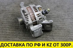 ��������� Nissan Lafesta DBA-Cwefwn LF-VD LFB6-18-300 Nissan, Mazda Lafesta, Biante, Mazda3, Mazda5, Premacy 2004 LFB618300 ����