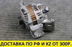 ��������� Nissan Lafesta DBA-Cwefwn LF-VD LFB6-18-300 Nissan, Mazda Lafesta, Biante, Mazda3, Mazda5, Premacy 2005 LFB618300 ����