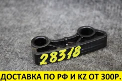 ����������� ���� ��� Mazda Atenza DBA-GG3S L3-VE L32114614 Mazda Atenza 2003 L32114614 ����