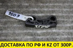 ����������� ���� ��� Mazda Atenza DBA-GG3S L3-VE L32114614 Mazda Atenza L32114614 ����