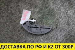 ����������� ���� ��� Ford Mondeo BG SEBA L321-14-500A Ford Mondeo 2002 L32114500A ����