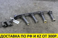 ������� �������������� Ford Focus 1114745 Ford Focus 1998 1114745 ����