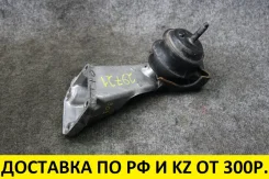 ������� ��� ������ Toyota Crown JZS173 1JZGE Toyota Crown 2001 1236046080 ����