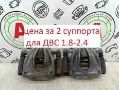 ������� ��������� Toyota Avensis 2008 4351205070 T25 2AZ-FSE, �������� 4351205070 ����