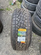 Pirelli Scorpion ATR. �����������, ����� ����