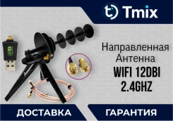 Wi-Fi �������. ����