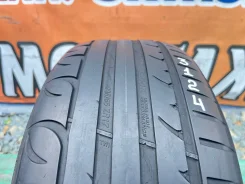 Tigar UHP. ������, 2020 ���, �/�, ����� 20 % ����