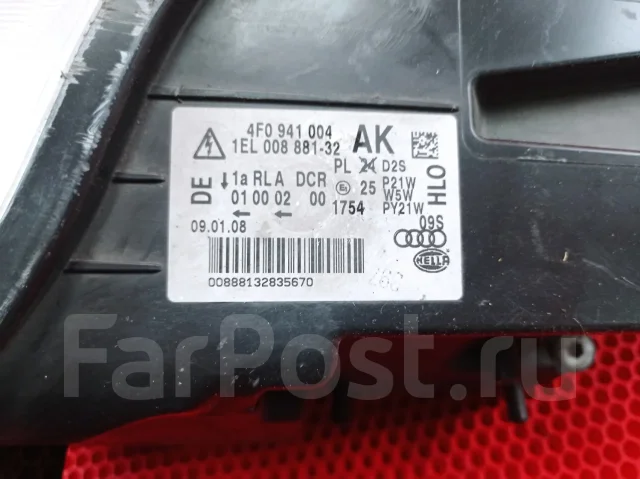 ���� ������ Audi A6 4F2 AUK, BKH 4F0941030EA Audi A6 4F0941030EA ����