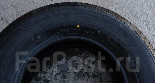 Durun RH01. ������, 2025 ���, ����� ����