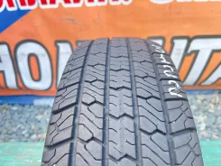 ��� �-175 ��������. ������, 2020 ���, �/�, ����� 20 % ����