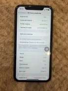 Apple iPhone 11. �/�, 256 ��, ������ ����