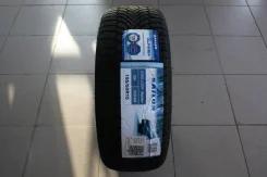 Sailun Ice Blazer Alpine