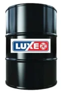 Luxe Cargos Multimax