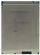 Intel Xeon Silver