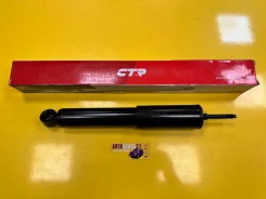 ����������� �������� Hyundai Grace, Porter 54300-4B000 GY0801G ����