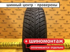 Kumho Power Grip 749P