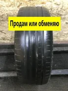 Continental ContiPremierContact