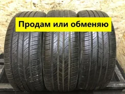 Kumho Solus TA21