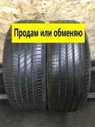 Kumho Majesty 9 Solus TA91