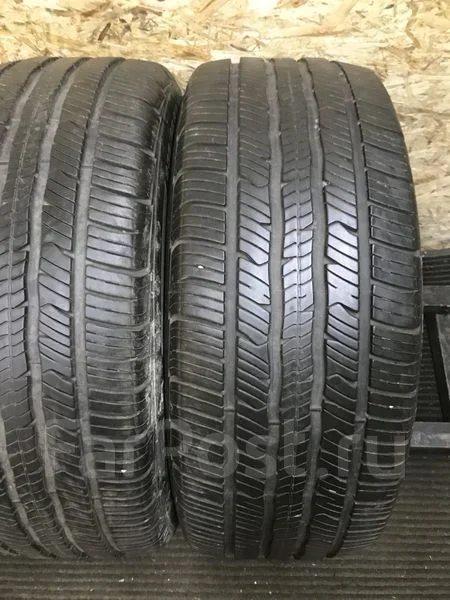 BFGoodrich Advantage Control