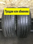 BFGoodrich Advantage Control