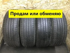 Kumho Solus TA21