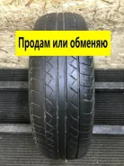 Bridgestone B700AQ