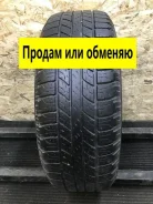 Goodyear Fortera