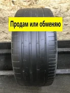 Toyo Proxes Sport