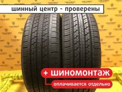 Kumho Solus KH14