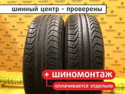 Pirelli P4 Four Seasons