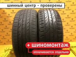 Hankook Ventus S1 Noble 2 H452