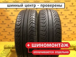 Pirelli P4 Four Seasons Plus