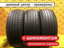 Hankook Dynapro HL3 RA45