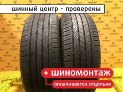 Kumho Solus TA21