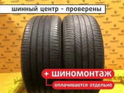 Hankook Ventus S2 AS H462