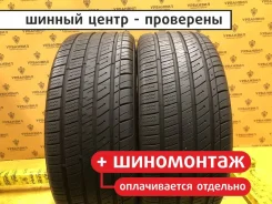 Kumho Ecsta LX Platinum KU27